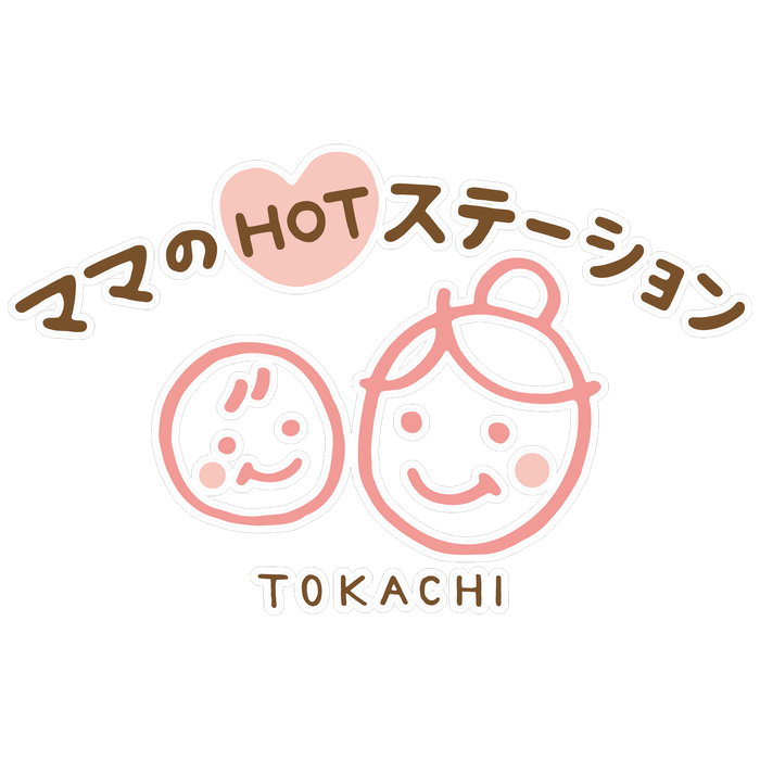 ママのHOTステーション